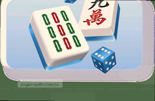 科比后仰跳投弧线优美
